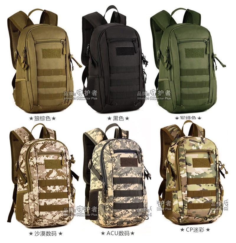 12L Outdoor Camping Hiking Kid - đánh giá và giá Kids Outdoor Backpack
