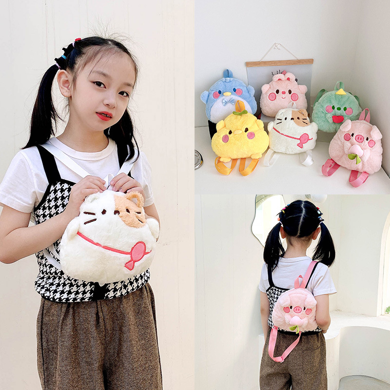 2026 New Japanese Style Ins Pl - đánh giá và giá Kids Outdoor Backpack