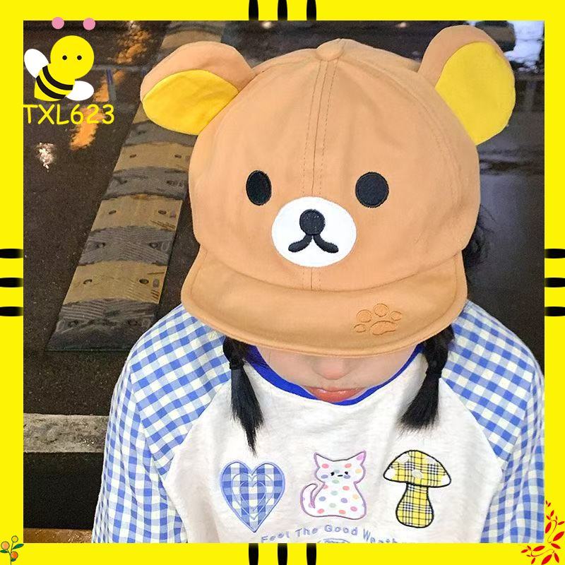 Rilakkuma Bear With Ear Cap Su - đánh giá và giá Kids Outdoor Hat