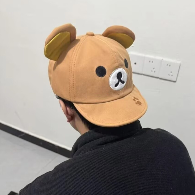 Rilakkuma Bear With Ear Cap Su - đánh giá và giá Kids Outdoor Hat
