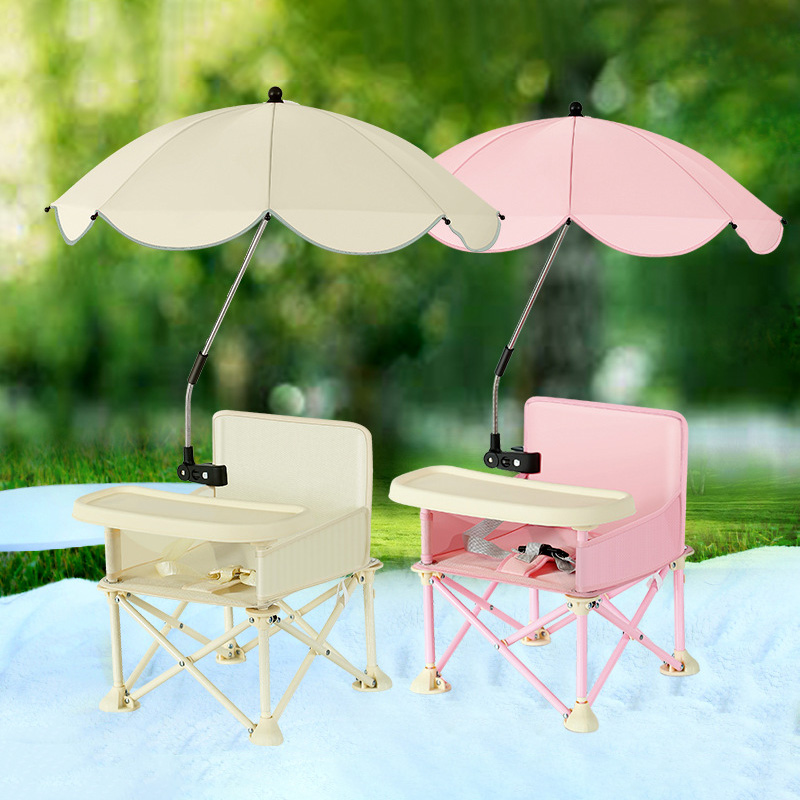 Folding Baby Chair with Umbrel - đánh giá và giá Kids Outdoor Lounge Chair With Umbrella