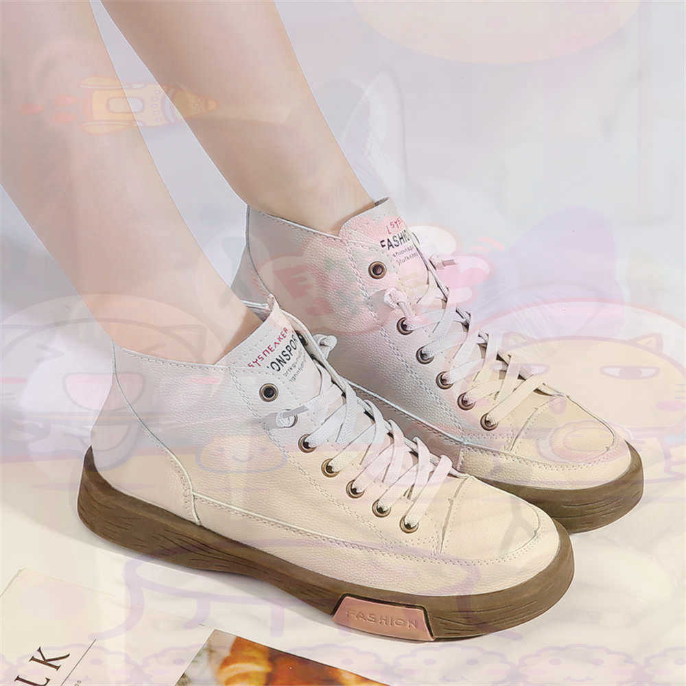 High Top Hi Cut Offers Skatebo - đánh giá và giá Kids Outdoor Lounge