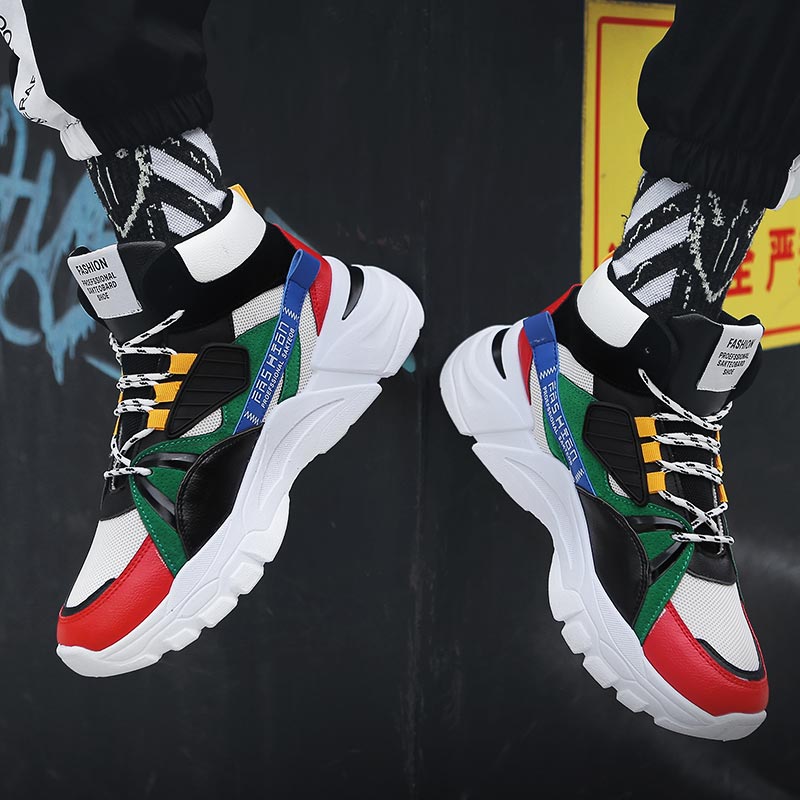 Hightop Summer Men's Sport Sho - đánh giá và giá Kids Outdoor Lounge