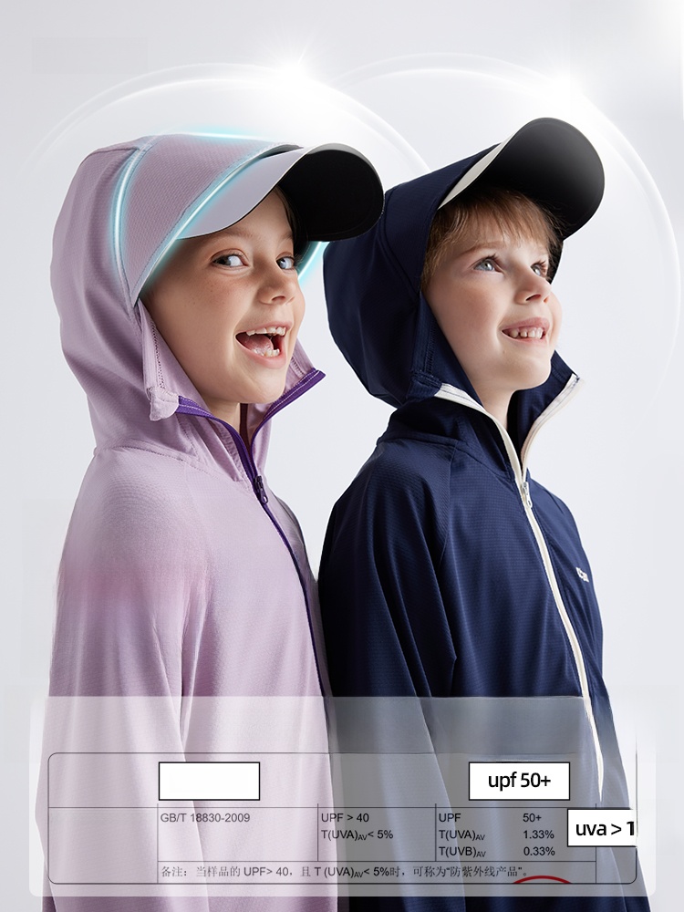 Purrfect Diary Children's Sun  - đánh giá và giá Kids Outdoor Wear