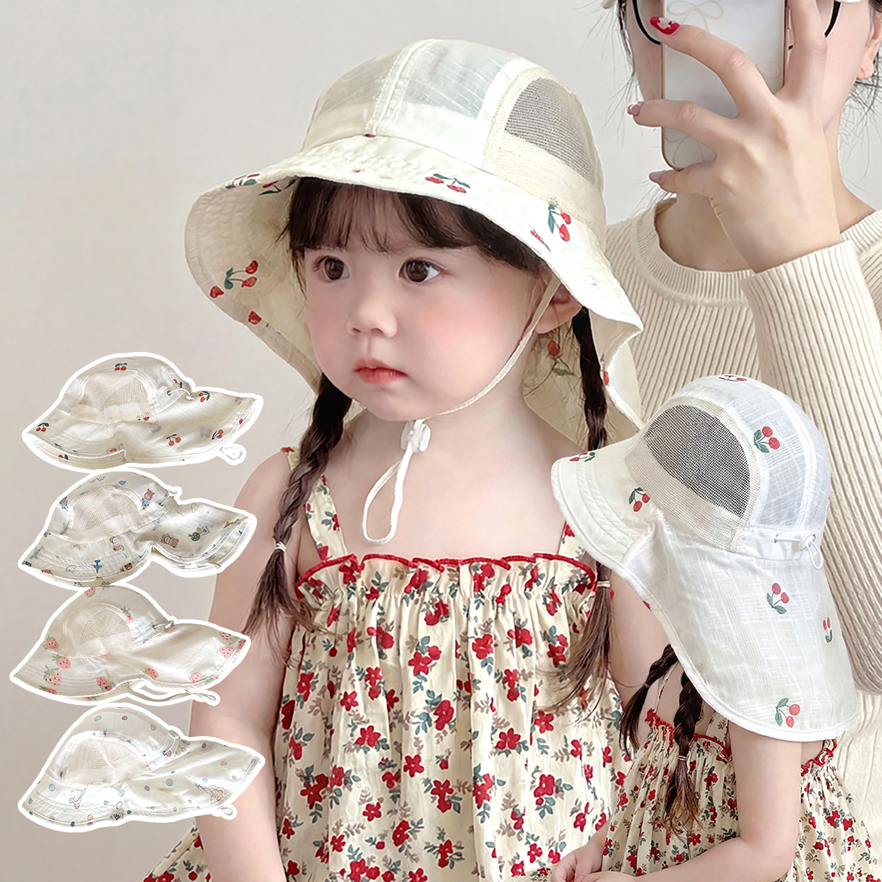 Summer Baby Beach Hat Outdoor  - đánh giá và giá Kids Outdoor Hat